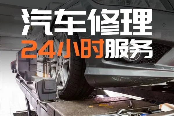1735542735844755.jpg 修车14.jpg